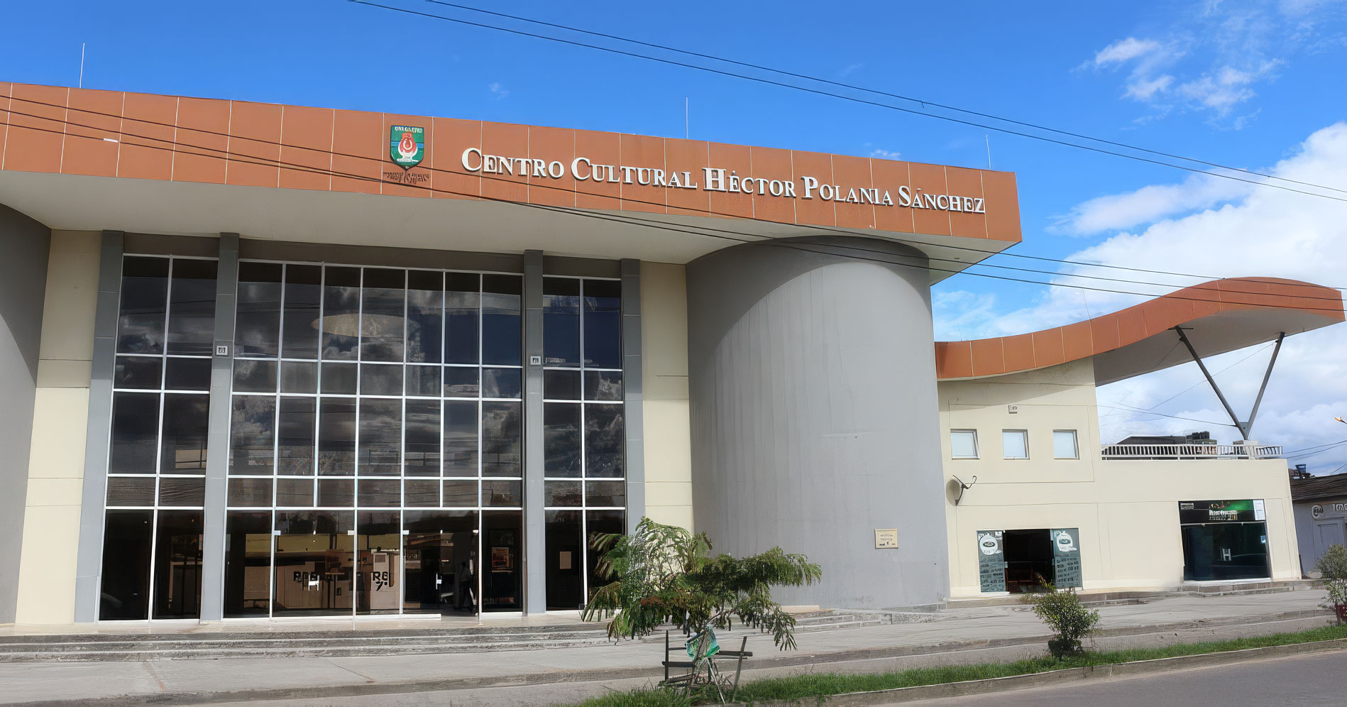 foto de la entrada del centro cultural de pitalito huila